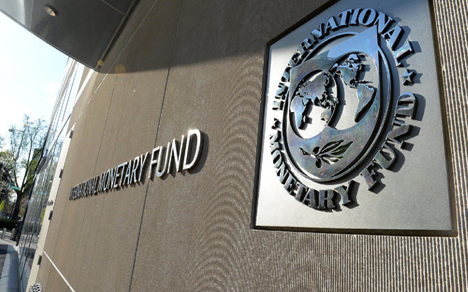 صندوق النقد الدولي يرفع من توقعاته بشأن نمو الاقتصاد التركي لعام 2018م