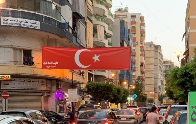 Avn’a Cevap Olarak Beyrut’taki “Tarik Cedide”ye Türk Bayrağı Asıldı